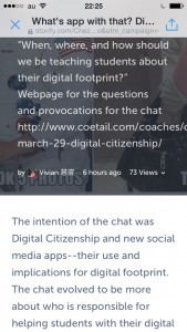 This is the Twitter chat on digital citizenship that I missed.  I really appreciate that @ChezVivian took the time to storify this.