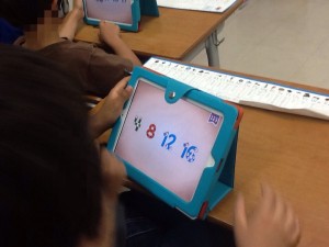 Counting by 4s using the Endless 123 application.