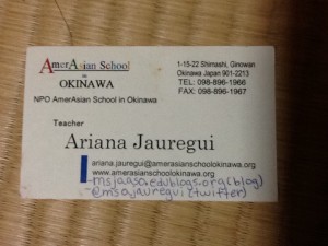 Here is my business card.  :).  I need to make new ones, especially since I need to add both my professional and twitter blogs!