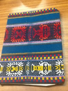 My new journal.  :).  It is so beautiful, and comes from Bolivia.  I just bought it.